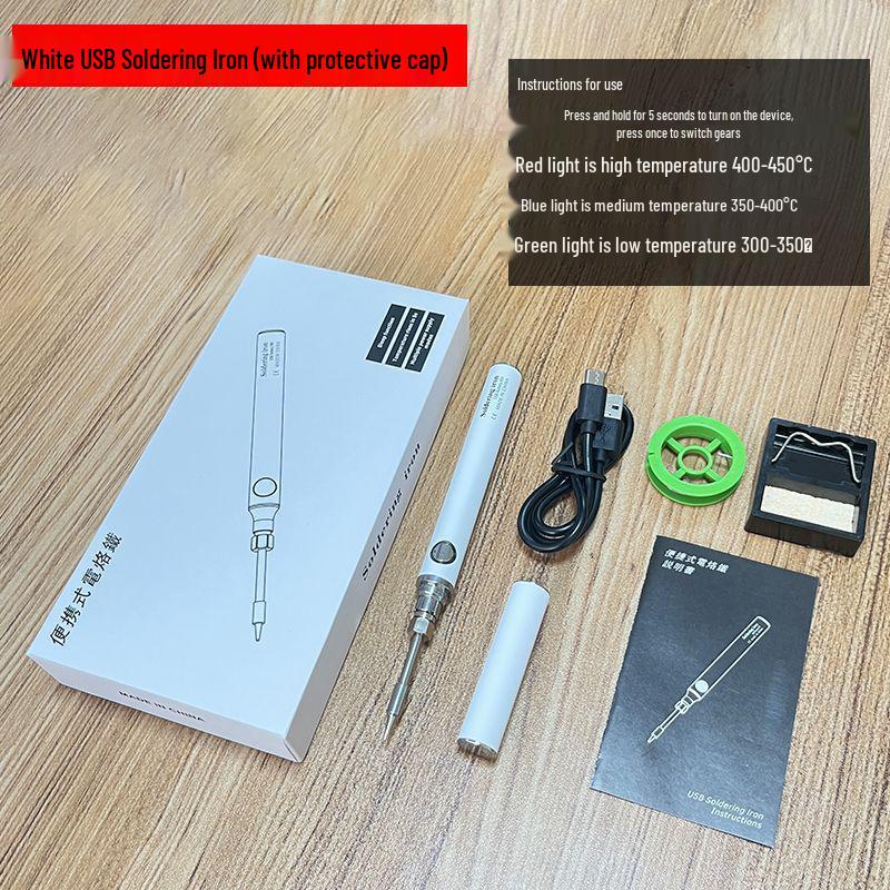 8W USB Portable Wireless Soldering Iron Pen - Electric Spot Welding Tool for Household Use