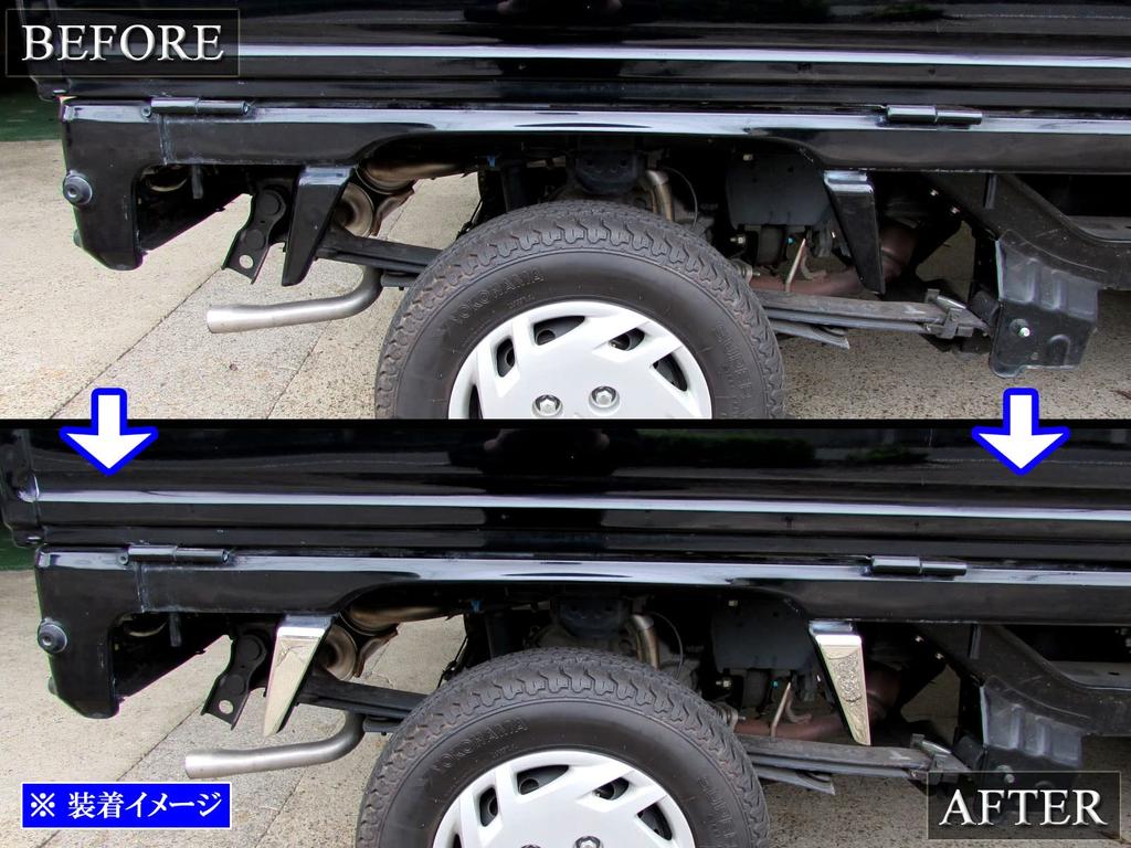 BRIGHTZ Finish Edelstahl Verchromt Hintere Kotflügelpaneele für Acty Truck Passend und 9 Acty Trucks Ultra-Spiegel (4-teiliges Set) HA8/HA9 (SID-ETC-SMA-032)