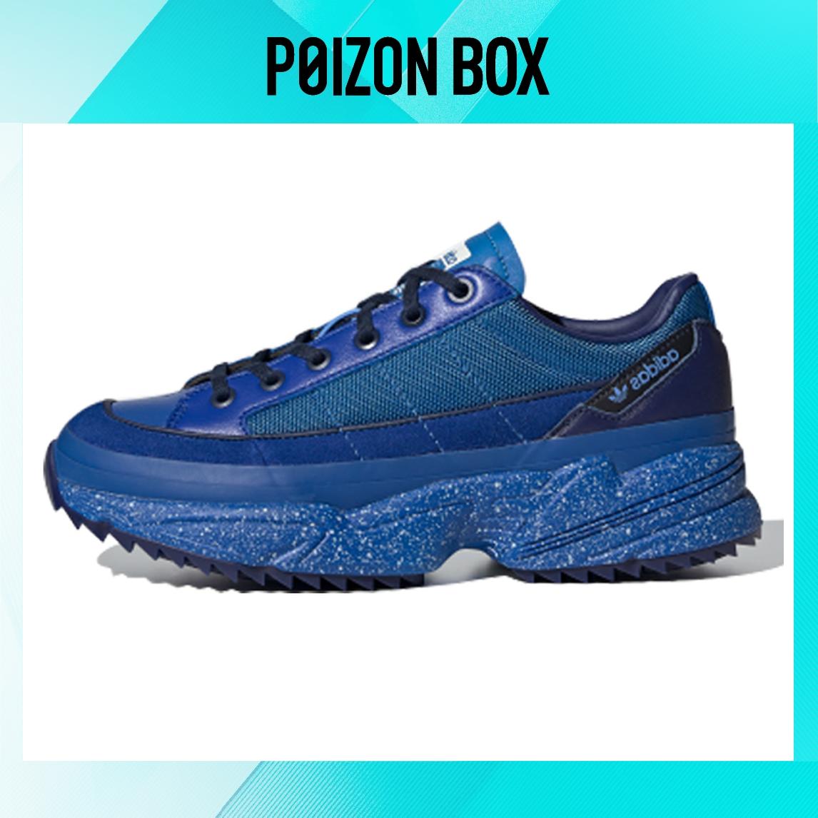 

кроссовки Angel Chen x adidas originals Kiellor Angel Chen Blue (Women s) FX1940