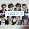 [USED] Straykids KARMA Skzoo Enclosed Trading Cards Complete Set of 8 Types X 10