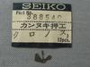 SEIKO Part S 935 388540 Locking bolt holder for Chronos, Champion, etc