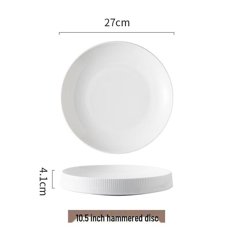 Керамическая тарелка для пасты и салата ZISIZ диаметром 10,5 дюймов.