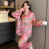 Spring And Summer Thin Long-Sleeved Ice Silk Loungewear Fairy Mori Peach Blossom Tiger Can Wear Light Luxury Pajamas For Women