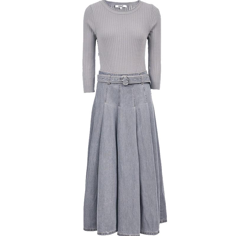 

ONLY Women s Ribbed Knit Midi Dress with Mixed Material Splicing