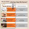 Bear Smart Baby Formula Kettle