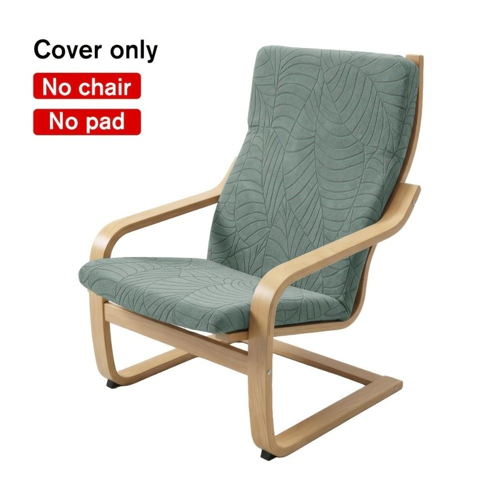 Washable Rocking Chair Protector Elastic Recliner Cover New Armchair Slipcover Dining Chair