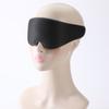 One-piece 3D Eye Mask Zero-pressure Non-sensitive Blackout Modal Cotton Comfortable Breathable Office Travel Blackout Eye Masks