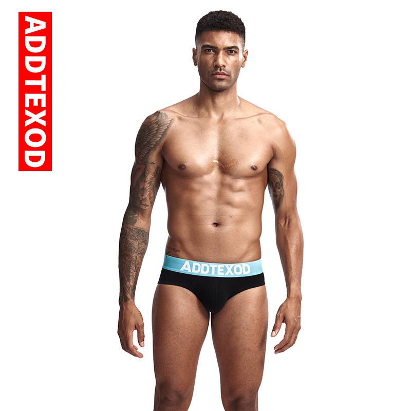 Men's Combed Cotton Low-Waist Breathable Briefs - Soft, Comfortable, and Sexy Underwear