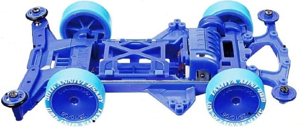 Tamiya 92247 Mighty Mini 4WD Limited Edition Cross Tiger VR Sea Blue Ver.