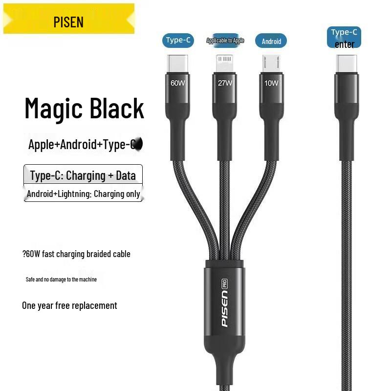 Pisen 100W USB-C 3-in-1 Braided Fast Charging Cable, Customizable with Logo.