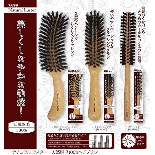 Beth Natural Luster 100% Natural Pig Bristle Hair Brush S Type Brushing Brush Nl-1400 S Type Brushing Brush Brown 1 Piece