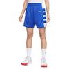 Nike Dri Fit Sports Shorts Women's Team Blue IO0003-449