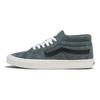 Vans Sk8 Mid Pig Suede 2 Tone 'Green' Vans VN000BWEG0Z