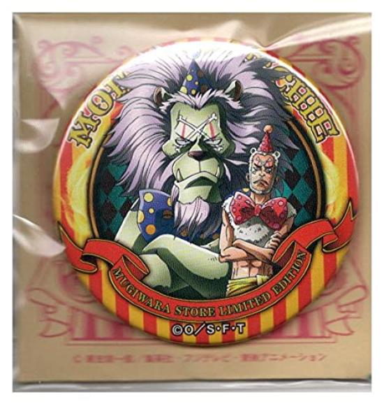 

Значок Can One Piece Значок Can 13 CIRCUS Магазин Mugiwara Moji Richie Vol. &