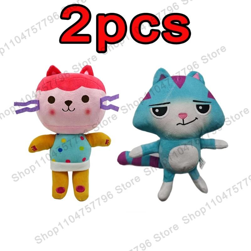 2026 New Gabbys Doll House Plush Toy Mercat Cartoon Stuffed Animals Smiling Cat Car Cat Hug Gaby Girl Birthday Gift
