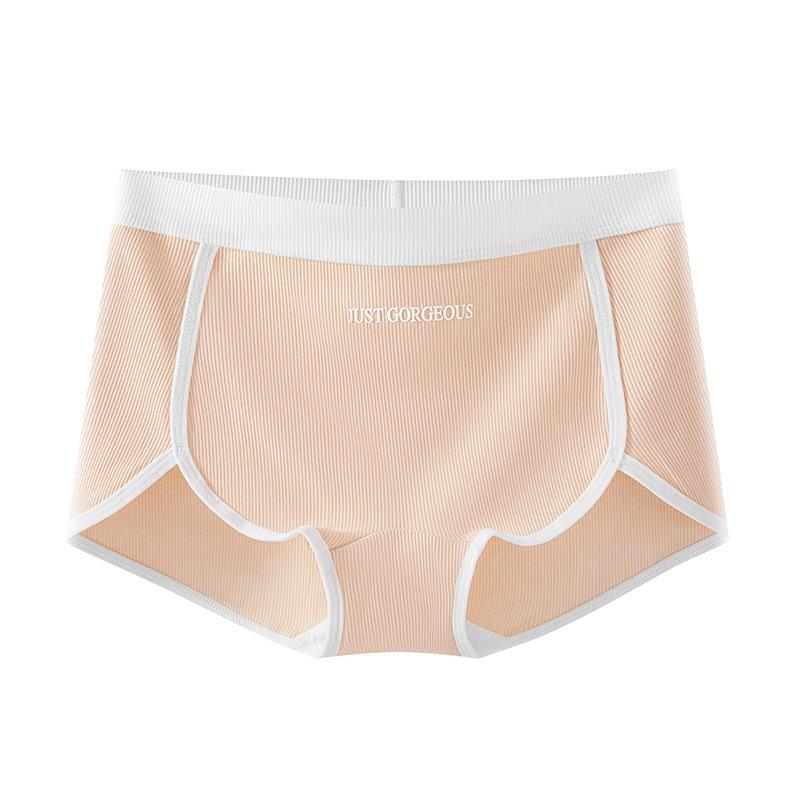 Большой размер Женские весенне-осенние новые хлопковые антибактериальные спортивные боксеры M