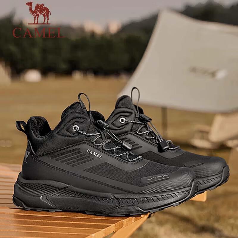 CAMEL Men s Laceless Lightweight Casual Sports Shoes G14W566705 40