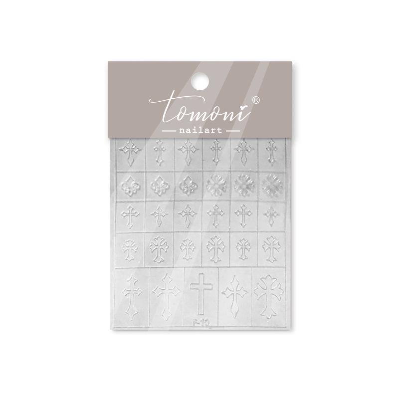 

Tomoni Little Pony Nail Art Stencil Stickers: French Manicure Auxiliary Tool