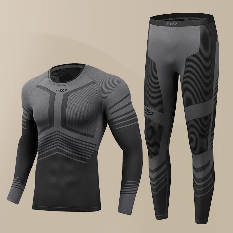 

Men s Thermal Quick-Dry Sports Baselayer Set XL