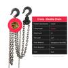 Manual Chain Hoist Mini Portable Round Hoist Steel Domestic Industrial Lifting 1T 2T 3T Lifting Chain Crane Hoist Accessories