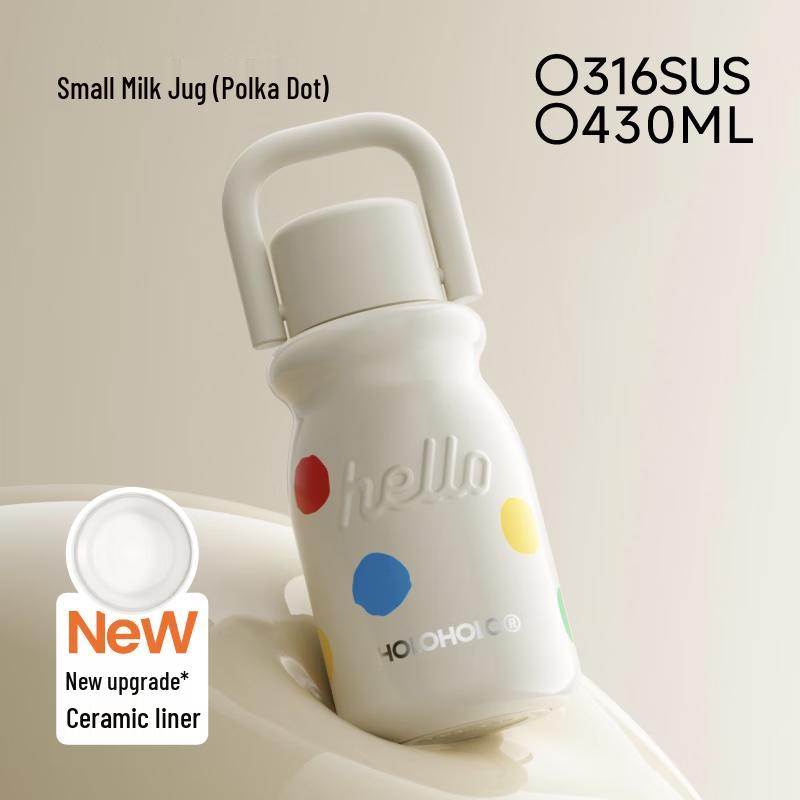 

HOLOHOLO Little Milk Cup Thermos
