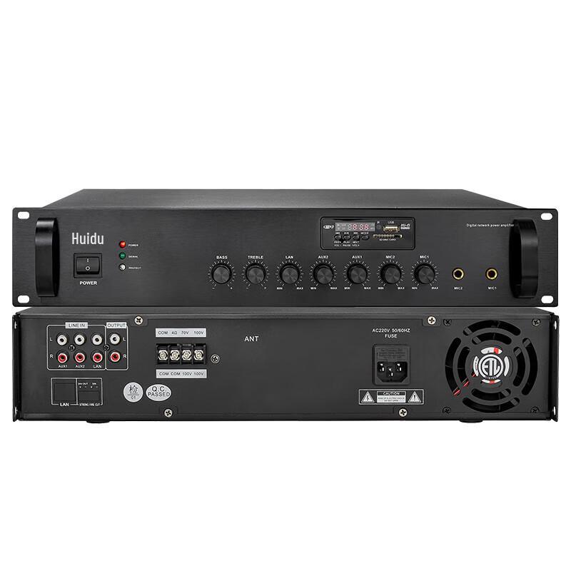 Huido RS-M1000 Integrated MP3 Bluetooth PA Amplifier