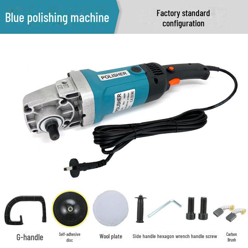 220V Multi-Purpose Polisher: Car Beauty, Waxing, Glaze Sealer & Floor Repair Machine
