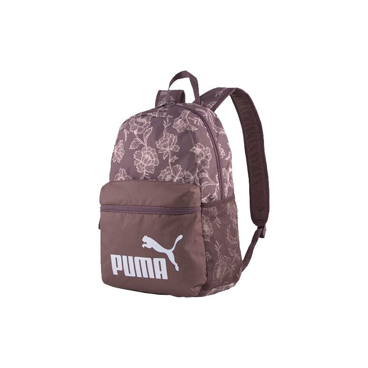 Puma Phase Aop Backpack Sports Casual Half Full Print Fabric Bag Unisex Backpack Purple 078046-08 OSFA