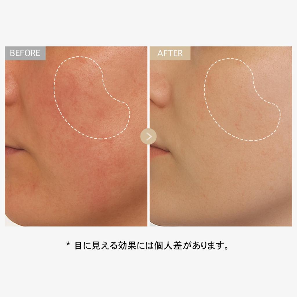 TOSOWOONG Real Rice Glow with Alpha and Ceramides for a Hydrating Glow for Dry and Combination by Korean Skincare Cosmetics Serum, 33ml, Niacinamide,