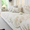 Chenille Sofa Covers Pets Kid Mat Sofas Towel Anti-Slip Couch Protector Slipcover Removable Sofa Blanket For Living Room