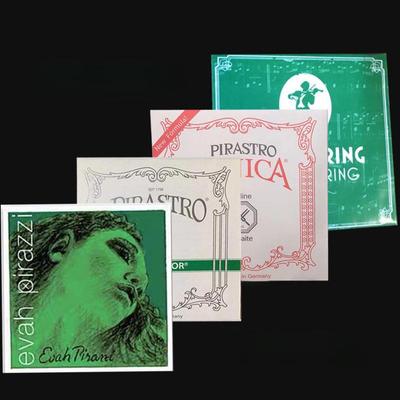 Tony Cardomi Euro Green Beauty Violin Strings: Nylon, Aluminum-Magnesium, Silver.
