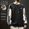 JEEP SPIRIT Men's Casual Round Neck Long Sleeve Sweatshirt