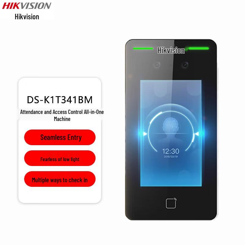 

Hikvision Smart Face Recognition Access Control Terminal CN plug (adapter included)