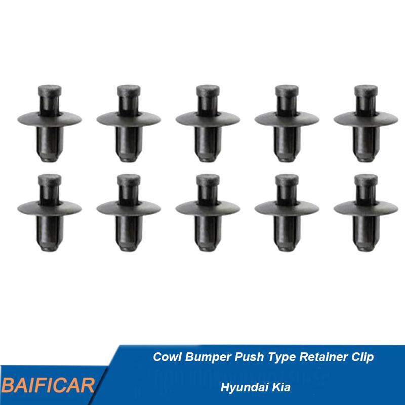 Baificar Brand New  10PCS Cowl Bumper Push Type Retainer Clip 861552H100 For Hyundai Kia 10PCS