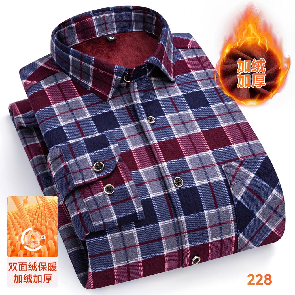Men's long-sleeved shirts, thickened in winter, are cold-resistant, warm casual trendy, versatile and comfortable for the street
