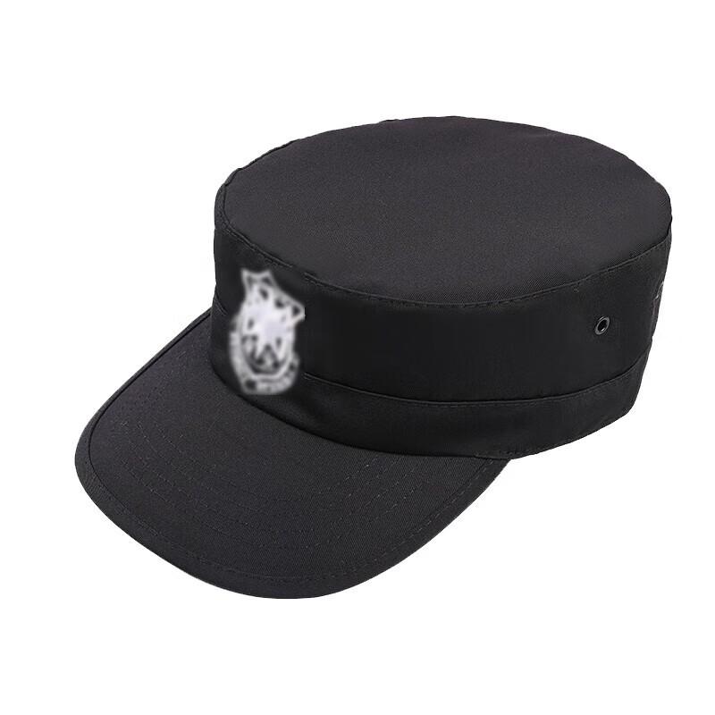 Security Guard Cap