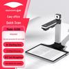 Eloam Multifunktions-Dokumentenscanner CN-Stecker (Adapter enthalten)