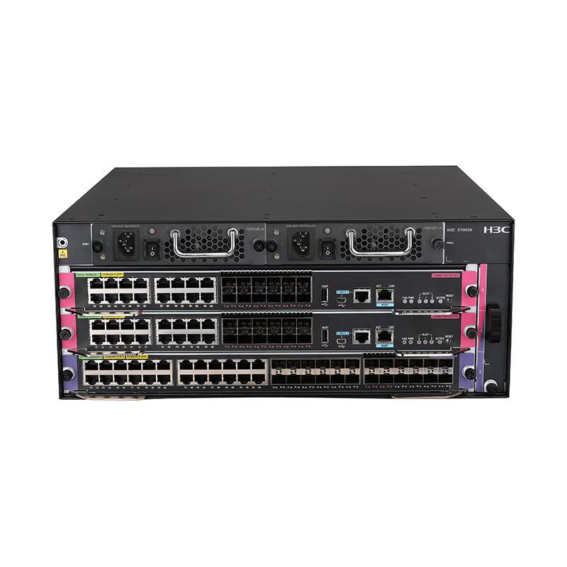 H3C S7003X Series Modular Network Switch