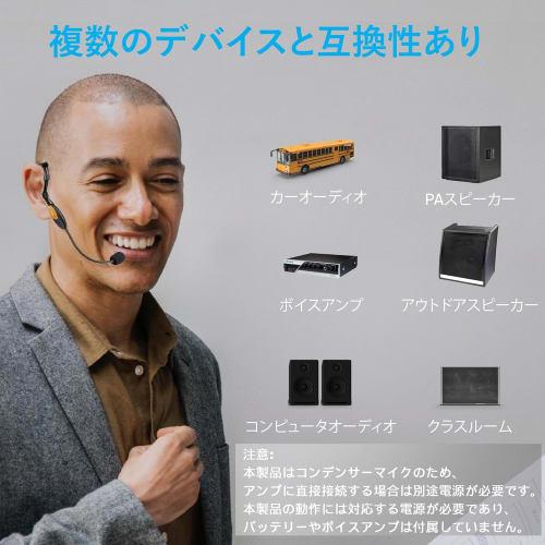 CAROL MUD-806 Headset Microphone, Unidirectional Condenser Microphone with 3.5mm TS Plug, for Education, Guides, Presentations, Retail Sales, Fitness,