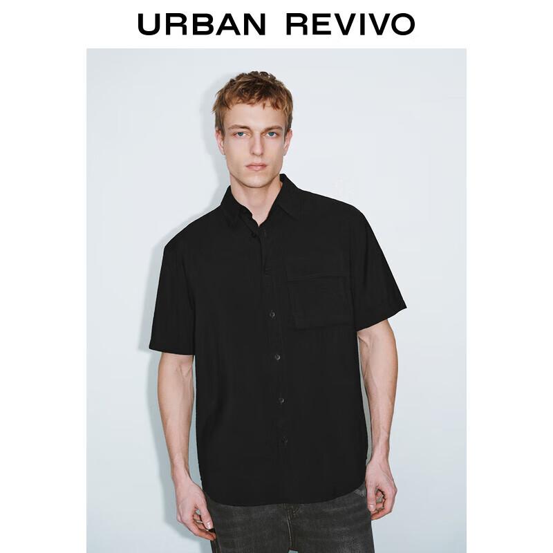 UR 2025 Men s Casual Short-Sleeve Lapel Shirt S