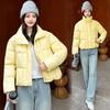Korean Style Winter Cotton Puffer Jacket for Women - 2026 Collection, Loose Fit, Thickened, Stand Collar, Warm Outerwear.