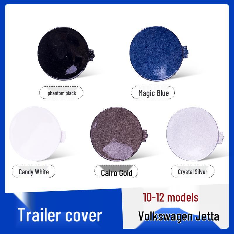 Volkswagen Jetta 2010-2019 Front Bumper Tow Hook Cover