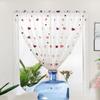 Korean Style Love Heart Embroidered Sheer Tulle Curtain for Living Room Bedroom, Cute Sweet White Transparent Window Voile Curtain for Home Decoration
