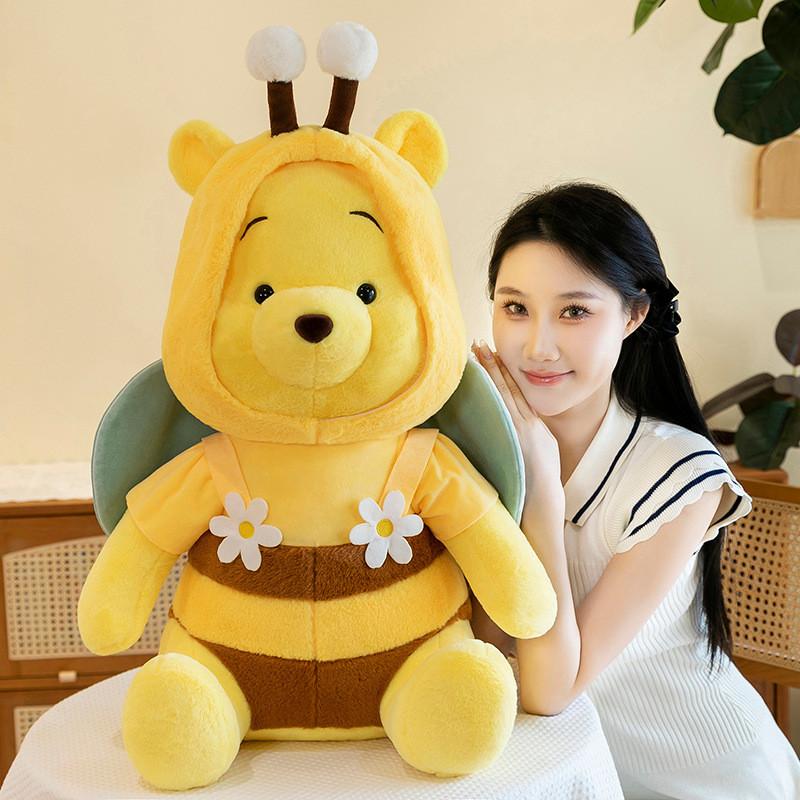 The Adorable Winnie Pooh As A Bee Plushie Super Soft Fluffy Stuffed Animal Gift