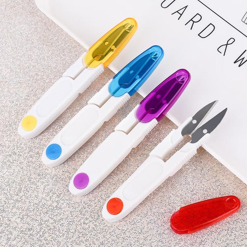 

Fumide U-shaped Safety Sewing Scissors