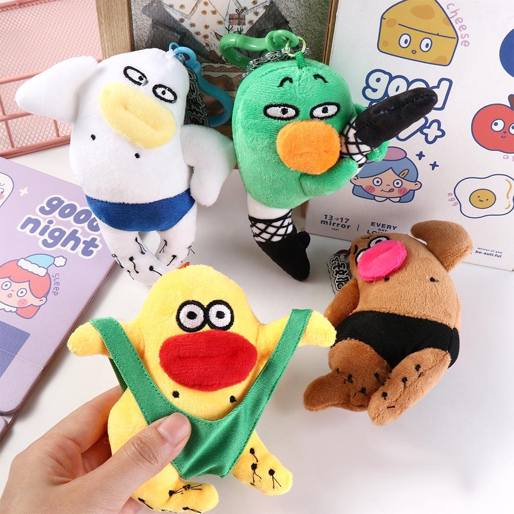 PP Cotton Sausage Mouth Plush Keychain Fluffy Ugly Doll Pendant  Jewelry