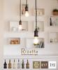 Ampoule Rizatta Pendant Light, Stylish, E17 Socket, Single Light, Vintage Gold, Bulb Sold Separately, 1-Piece Set
