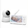 5-Inch Screen Baby Monitor - Childcare Surveillance Camera