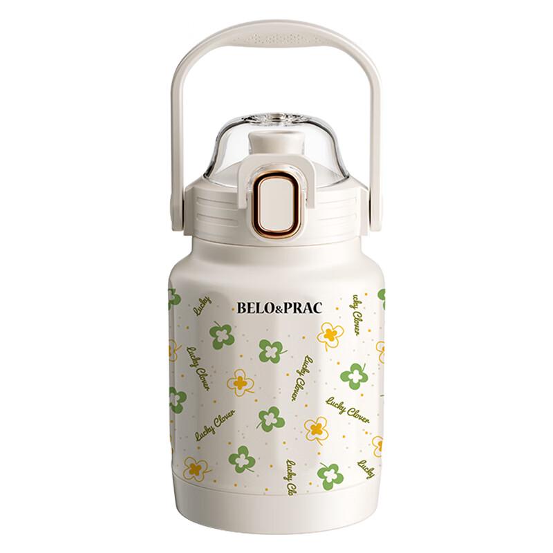 Belloca Thermal Food Jar
