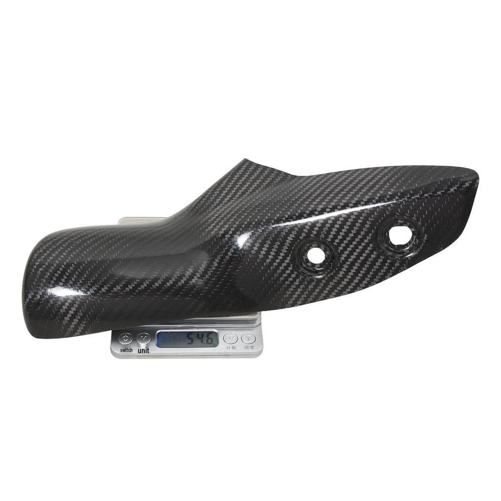 Qianjiang Sai 600 Carbon Fiber Exhaust Heat Shield Cover - Protective Accessory